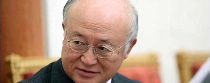  'Director General of the International Atomic Energy Agency, Yukiya Amano'