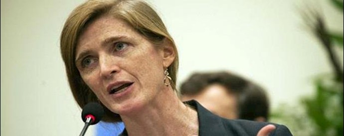 Obama committed to denying Iran nuclear weapon: US