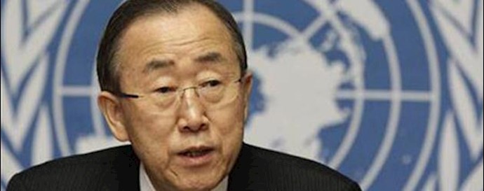  'UN Secretary General Ban Ki-moon'