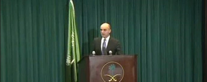  'Saudi Arabia launches military operations in Yemen'