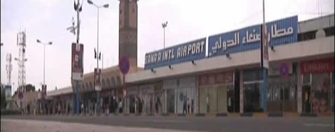 Iranian regime air born aide dispatches for Houthis’ coup