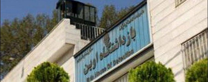 Tehran: Transfer of 2 dervish prisoners to the solitary confinements
