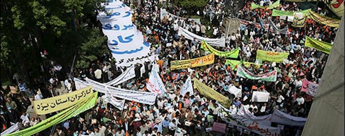  'International Labor Day March'