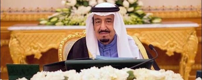  'Saudi King Salman chairing a cabinet meeting in Riyadh on February 2, 2015'