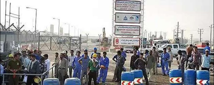 Iran, Asalouyah: Gathering of what is called “Phase 19” employees