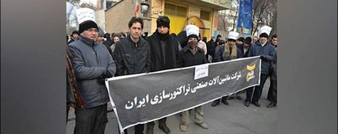 Iran – Protest gathering of Tabriz Tractor company workers in front of governor’s office