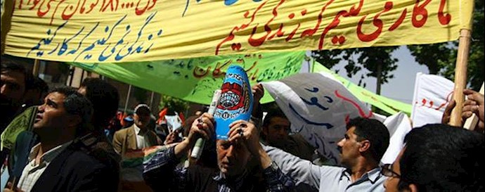 Tehran – 85 workers of Sinjer household appliances fired