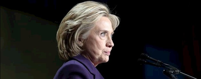  'Former US Secretary of State  Hillary Clinton'