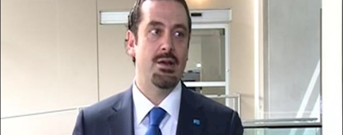 US Vice President Biden’s Meeting with Former Prime Minister of Lebanon Saad Hariri