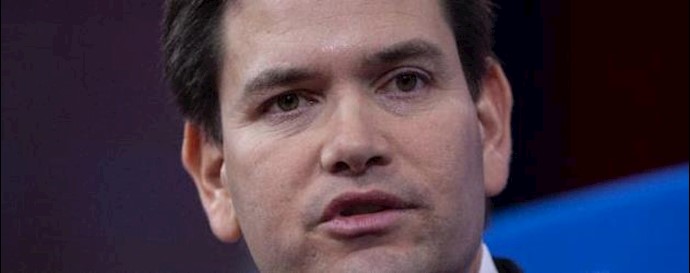 Republican Senator Rubio running for president: US media