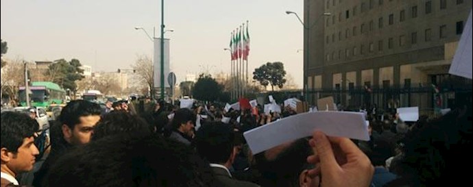 A Call for Protest gathering of teachers in front of Iran’s parliament on April 16