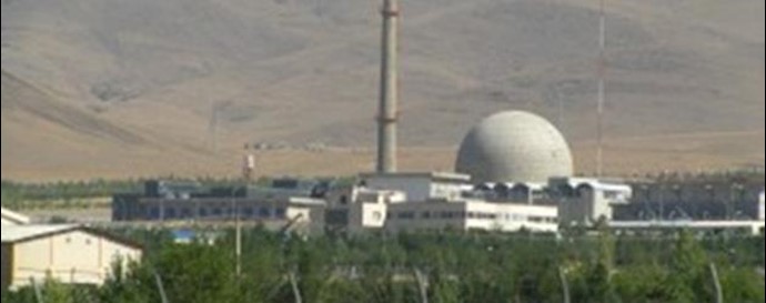 Iran Nuclear ‘Deal’ Will Lead to Billions in Terror Funding