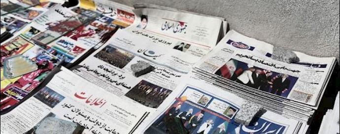  'Iran newspapers reported on the nuclear negotiations each in different way'