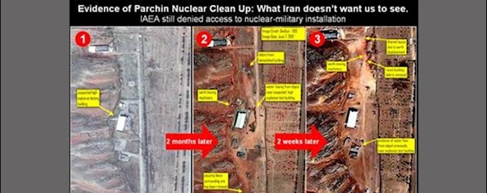 Iran’s powerful Guard rejects inspection of military sites