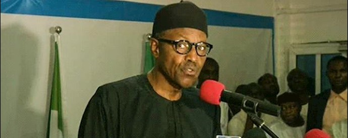 Nigeria’s new president announced