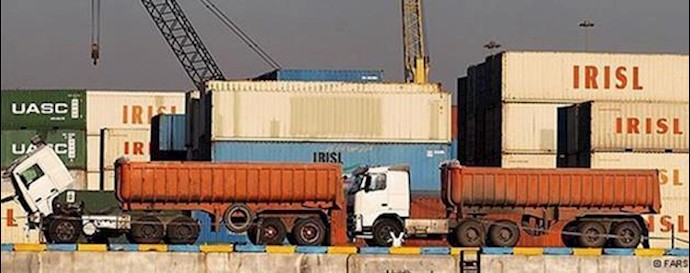 Four firms accused of illegally exporting military technology to Iran