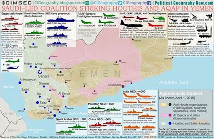 Pentagon shoots down reports that Iranian ships are leaving Yemen