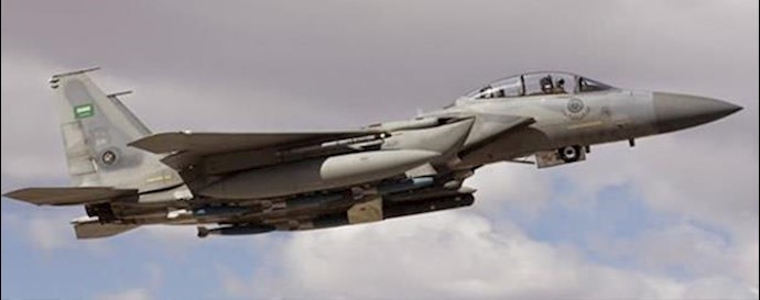 US begins aerial refueling for Saudi-led air war