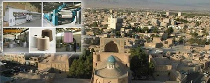 'A thread weaving factory in Semnan going out of business'