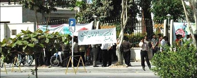 Semnan, Iran – Closure of Rangin Nakh Thread Company