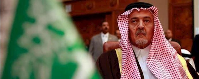  'Prince Saud al-Faisal'