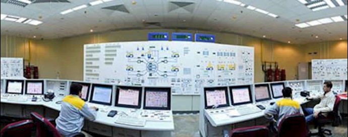 Iran final nuclear deal ’far from done’