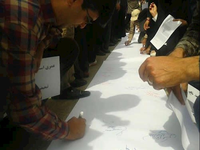 Tehran and 35 other cities in Iran, the nationwide teachers’ protest
