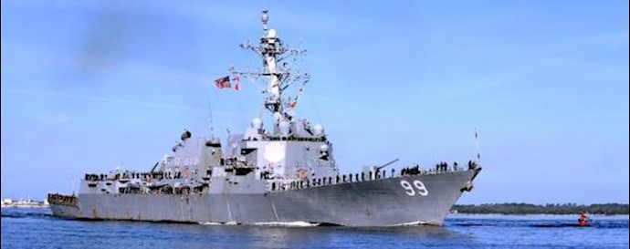  'US Navy is tasked to escort commercial US flag ships going through Strait of Hormuz'