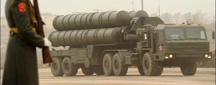  'A Russian surface-to-air missile system S-300'