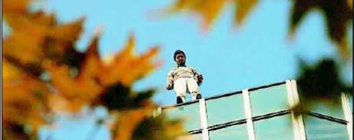 Tehran: A young University student committed suicide