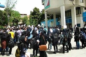 Tehran Science & Industry University students’ protest rally