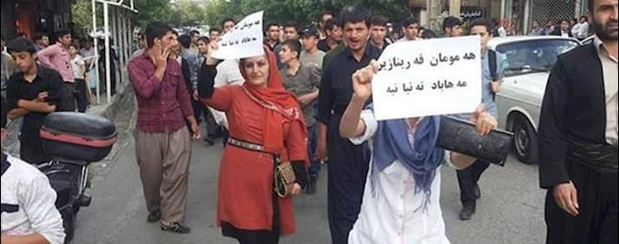  'Iran regime crackdowns on protesters demanding justice for Farinaz Khosravani'