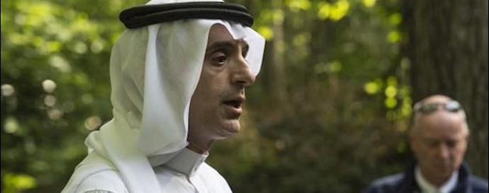  'Saudi Foreign Minister Adel Al-Jubeir speaks to the press following a summit meeting with leaders at Camp David in Maryland on May 14, 2015'