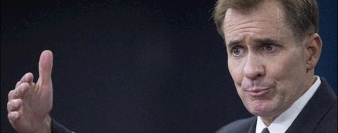 Former Pentagon spokesman goes to State Department