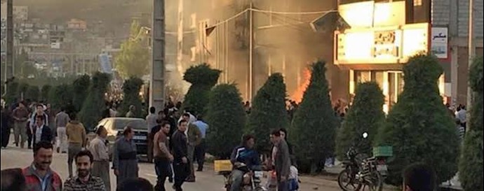  'Demonstration continued in Mahabad city'