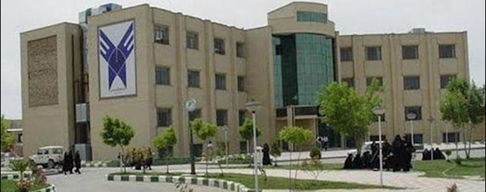 Tehran: Azad University Students’ protest