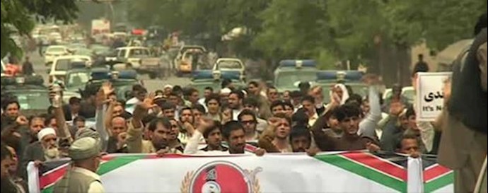 Afghanistan: A popular call to close the Iranian regime embassy in Kabul