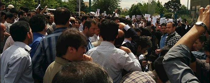 Tehran: Teachers gathering in front of the Parliament