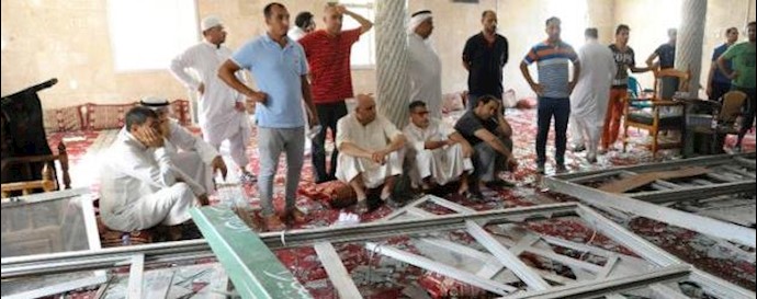 Saudi Shiites hold mass funeral for bombing victims