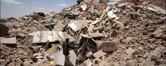  'A Saudi-led air strike on a Houthi position, near Sanaa May 30, 2015 '