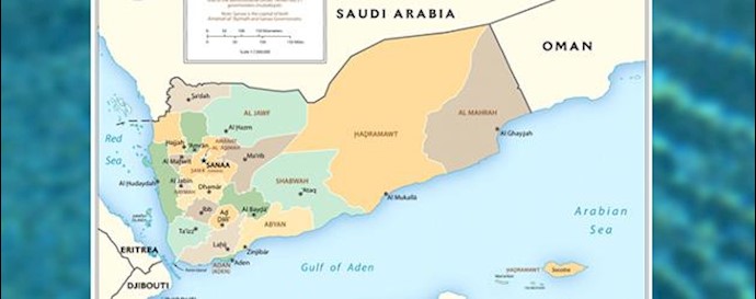 Saudi shells pound Yemen after women wounded: coalition