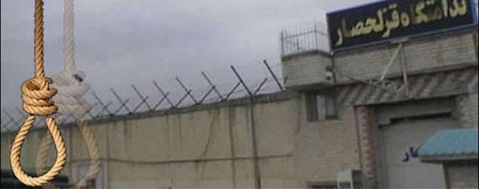 Iran: 1500 prisoners of Ghezelhesar Prison on hunger strike