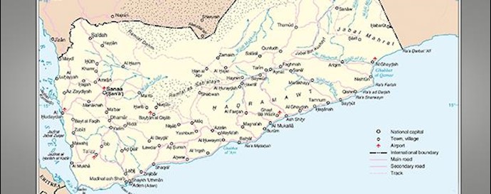 Yemeni Fighters Trained in Persian Gulf Are Said to Join Saudi-Led Mission