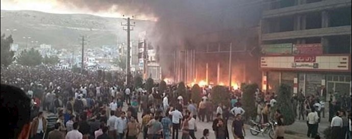  'Kurdish people demonstrate in solidarity with Farinaz Khosravani'