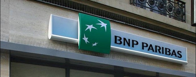 US seeks to compensate victims of Sudan, Iran and Cuba