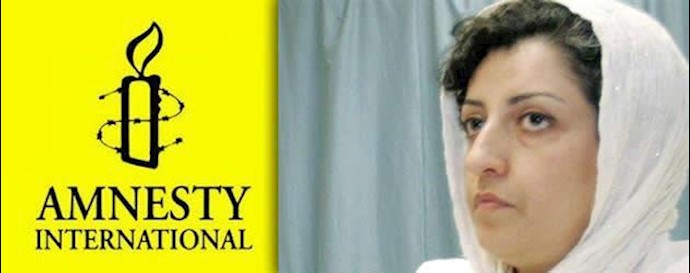 Amnesty International “URGENT ACTION” Calls for the Immediate Release of Jailed Iranian Human Rights Defender