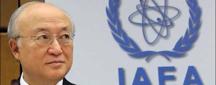 UN nuke agency reports that Iran probe stalled