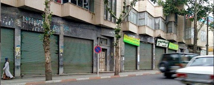  'Bazar shops on strike demanding the freedom of arrested demonstrators'