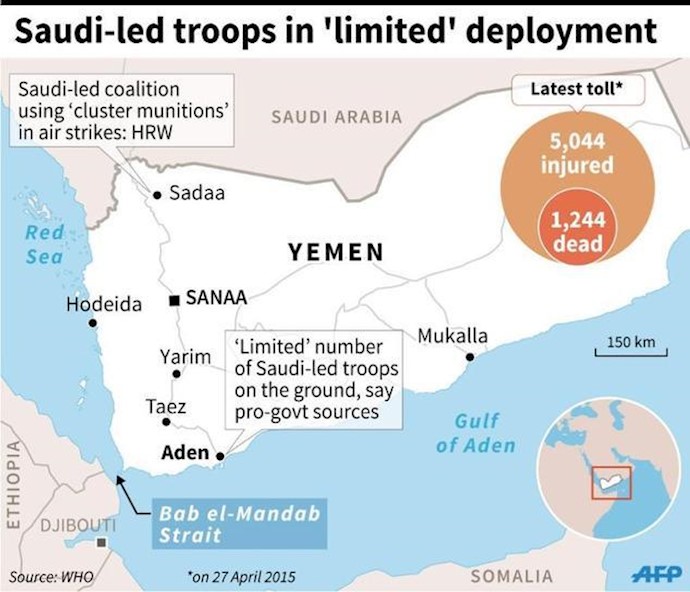 Gulf leaders gather amid Yemen concerns