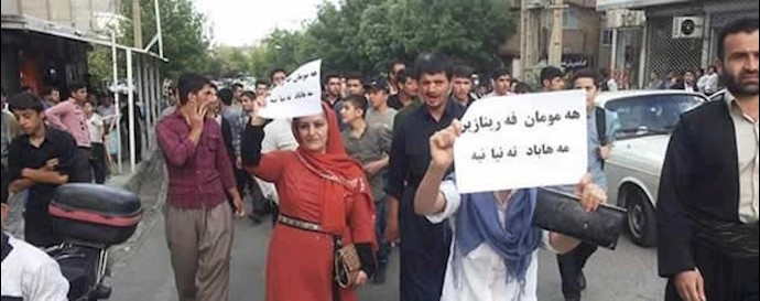  ' Women demonstrate against the Iranian regime push to cover up the scandal of farinaz death'